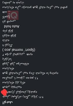 جیلی ئێم گراند X7 Sport